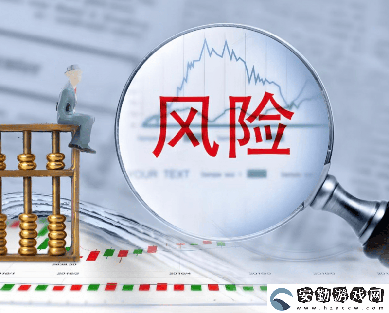 2025投資風向標
