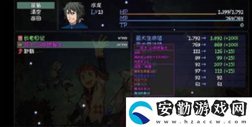 大千世界水龍?jiān)趺传@得