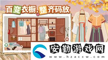刺客信條奧德賽亞特蘭蒂斯之門怎么進去