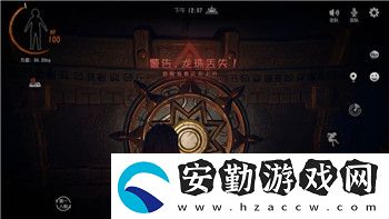 無(wú)盡的拉格朗日799要買嗎