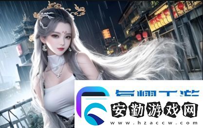 敵倫大雜第10部分閱讀