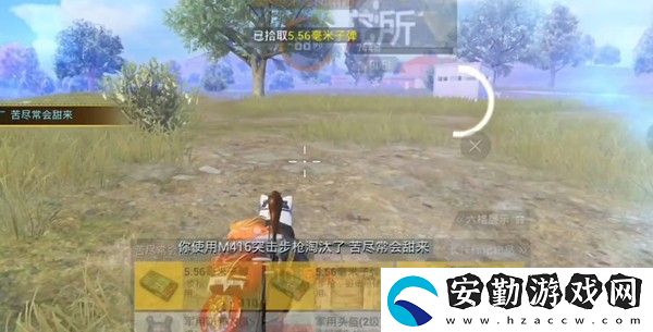 和平精英ss18賽季手冊(cè)值得購(gòu)買嗎