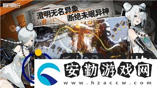 波西亞時(shí)光照相機(jī)送人了