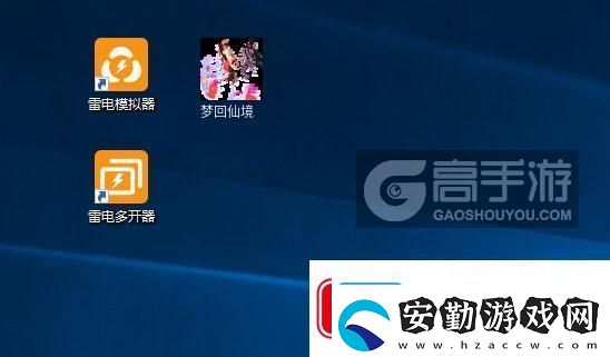 原創(chuàng)夢回仙境怎么雙開、多開