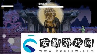 星際爭霸二戰(zhàn)爭寶箱在哪