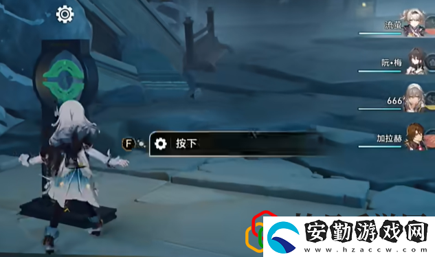2.4陵園購成就達(dá)成攻略