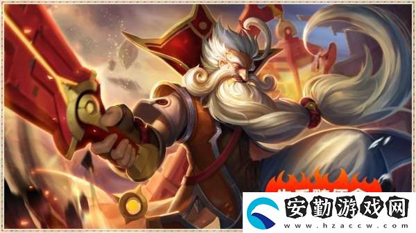 皮膚語音出現(xiàn)神秘數(shù)字