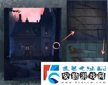 如月車站第四章怎么過