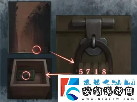 如月車站第四章怎么過