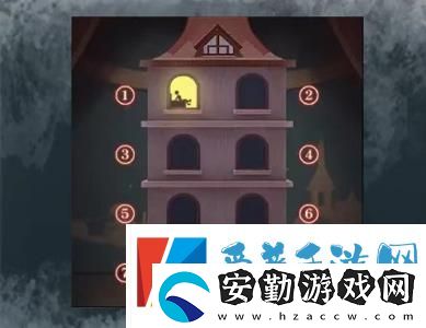 如月車站第三章怎么過