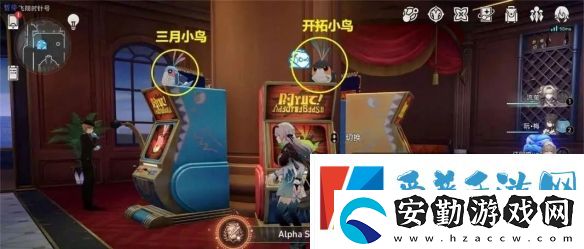 崩壞星穹鐵道折紙小鳥對(duì)對(duì)碰隱藏成就有多少個(gè)