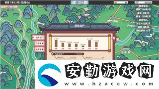 幻塔PVP武器平衡性分析與強力武器推薦！