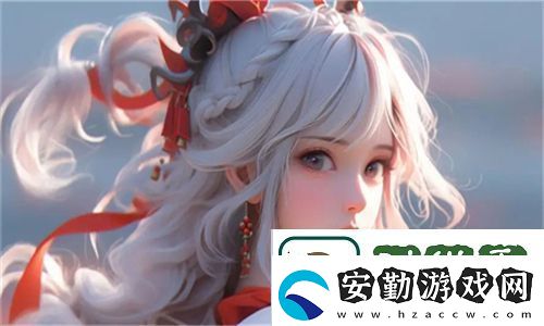 免費獲取嗶哩嗶哩隱藏肉片入口的便捷方法揭秘！