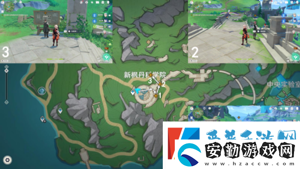 原神希格雯傳說任務(wù)攻略