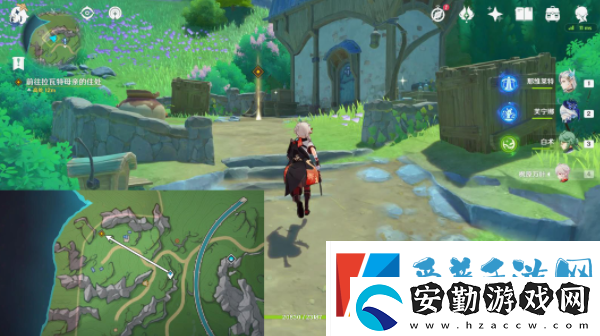 原神希格雯傳說任務(wù)攻略