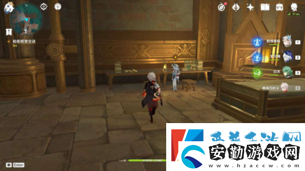 原神希格雯傳說任務(wù)攻略