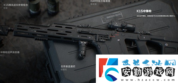 三角洲行動武器怎么選擇