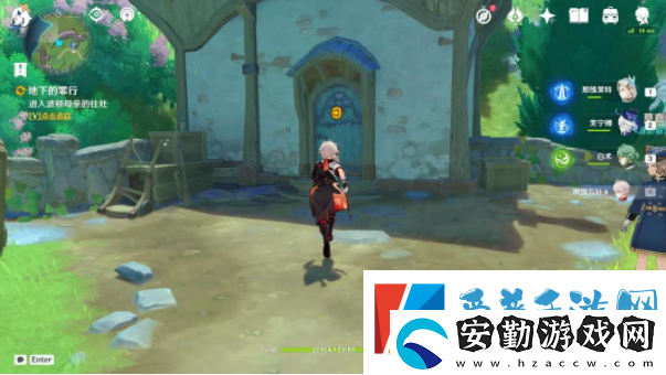 原神希格雯傳說任務(wù)攻略