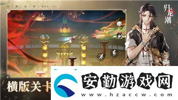 上古卷軸10周年紀念版新增內(nèi)容是什么意思