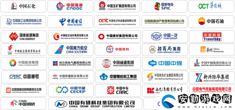 慧點(diǎn)科技榮耀登榜！2024信創(chuàng)百強(qiáng)展現(xiàn)央國企數(shù)字化轉(zhuǎn)型新力量