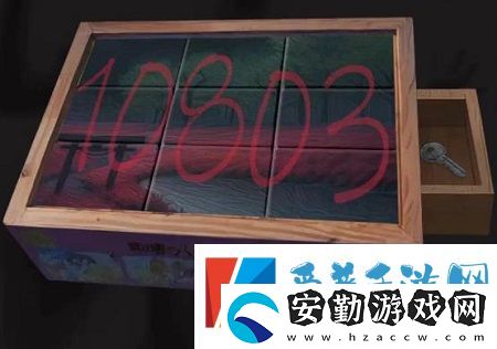 如月車(chē)站第一章怎么通關(guān)