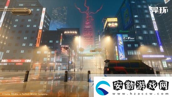 異環(huán)魅力無限
