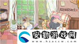 妄想山海賣號(hào)多久到賬