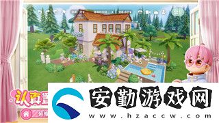 黑色沙漠交易所手續(xù)費(fèi)多少
