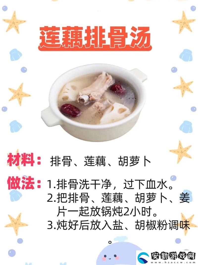 一邊下奶一吃敷好幾個人