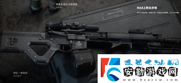三角洲行動武器怎么選擇