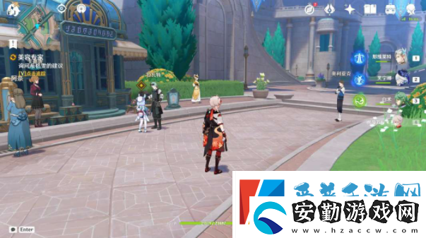 原神希格雯傳說任務(wù)攻略