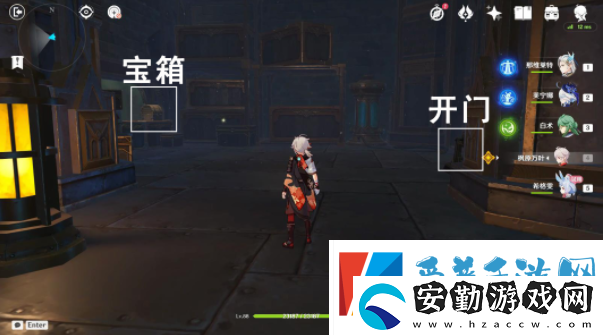 原神希格雯傳說任務(wù)攻略