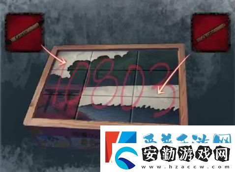 如月車(chē)站第一章怎么通關(guān)
