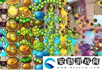植物大戰(zhàn)僵尸雜交版冒險第22關怎么過