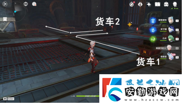 原神希格雯傳說任務(wù)攻略