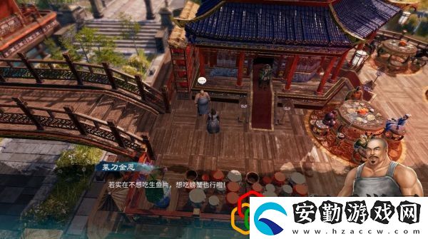 天命奇御2碼頭、紅樓任務(wù)怎么做