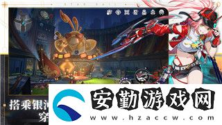 黑色沙漠2020職業(yè)排行pve