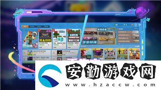 黑色沙漠臺(tái)服boss刷新時(shí)間及如何優(yōu)化挑戰(zhàn)效率
