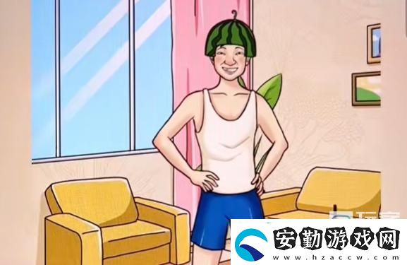我玩梗賊6老公挨揍怎么過(guò)