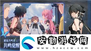 無盡的拉格朗日技術開箱——探索游戲內(nèi)技術革新與系統(tǒng)優(yōu)化的深度解析