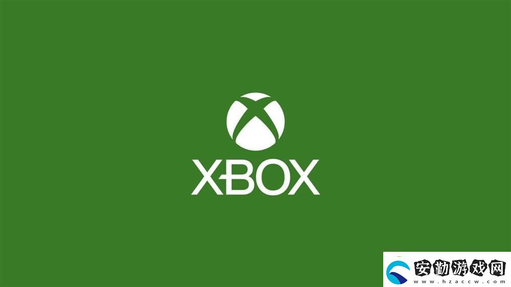 Xbox或保留新消息至2025年開發(fā)者直面會