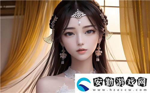公翁的大龜挺進秀婷蘇玥