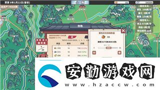地下城堡每個人物轉(zhuǎn)職推薦—提升角色戰(zhàn)力最強(qiáng)轉(zhuǎn)職路線分析