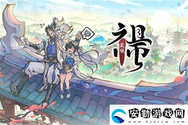 最強祖師如何查看弟子儲物袋最強祖師查看弟子儲物袋方法