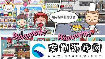 賽博朋克2077如何使用購(gòu)買的超夢(mèng)