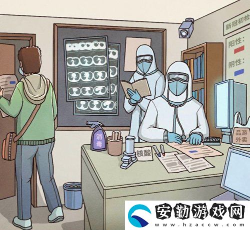班主任模擬器第114關怎么過
