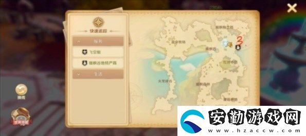龍之國物語暖風谷社交之路怎么做