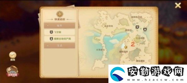 龍之國物語暖風谷社交之路怎么做