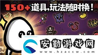 港詭實(shí)錄的原型故事——揭示真實(shí)背后的恐怖與謎團(tuán)