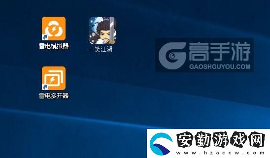 原創(chuàng)一笑江湖怎么雙開、多開